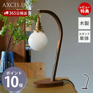 y365o&XTtzfXNCg fXNv  NVbN wK g q ԐڏƖ X^hCg Q  CeA 킢 Ɩ X^h ؐ ドCg 