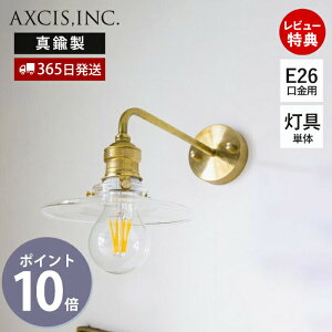 yXTtzuPbgCg uX E26 uPbg uPbgP y_gCg EH[Cg Ɩ ^J S[h CeA V ǖʏƖ ݂艺 3_ HS2990 