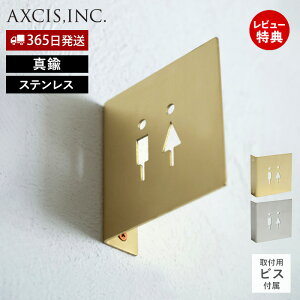 y365o&XTtzgCTC Ǐo TCv[g hATC hAv[g  \ ē }[N uXTC brass ^J p[c AeB[N S[h gC Vo[ V