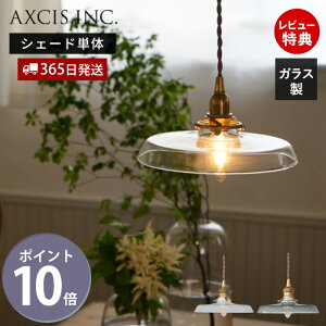 y365oׁXTtzKXVF[h ~C p[c Ɏq vVF[h Ɩ  VF[h y_gVF[h |V[O CeA VƖ NA  VF[