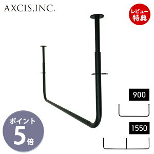 yؓT2tzV[OpCvnK[ 900 1550 HS2887 HS3092 V݂ pCvnK[  R[gnK[  nK[ [ nK[bN CeA fUC m| 