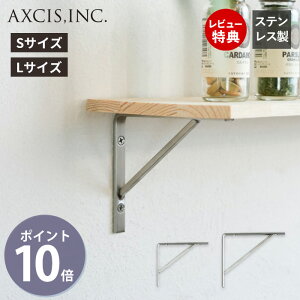 yXTtzXeX I I󂯋  EH[VFt 120mm 150mm Ǌ| I  I DIY bN EH[bN uPbg L LAO Vv ǖ Vo[ S L HS37