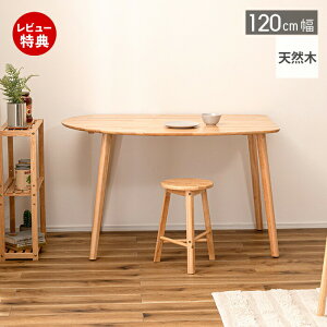 yؓT2tz_CjOe[u Ǖt Ǌ ό` ȃXy[X i` Vv  I RpNg p l炵 gȒP 120 k ؐ VR  ؍ 