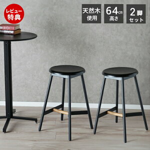 yXTtznCXc[ 2rZbg JE^[`FA ֎q VR X`[ ܂ ~ ~ ~` ی` wȂ qp VbN _ Vv  ubN  PC-971BK