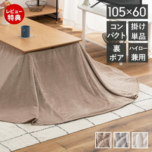 yXTtzzc _CjO R^czc Pi nC^Cv 2WAYp |zc RpNg ȃXy[X | |zc  x R^c k AC{[ 