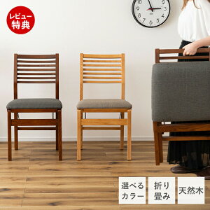 yؓT2tz܂肽 `FA ֎q CX  tH[fBO`FA ܂ qp Tu`FA ؐ VR t@ubN z _ k Vv NbV A[X I