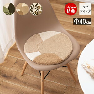 yXTtzV[gNbV `FApbh `FA}bg ʃ}bg x` ی^  ~` a40cm ^teBO zc   k ؍ CeA jAX i`