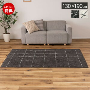 yؓT2tzO J[ybg O}bg O~ 130×190 1.5 ` Rbg f  ۉ ʋC O[ AC{[ zCg `FbN I[V[Y Vv i` 