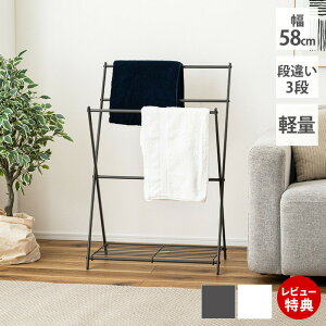 yXTtz^InK[ X RpNg ^I| oX^I| 󕨊  ܂肽 iႢ 3i  Vv mg[ _[NO[ zCg y