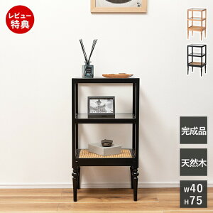 yؓT2tzI[vVFt 3i bN KXLrlbg R\[ fBXvC   40cm 75cm xbhTCh e[u ؐ ^  KX VR [ I 