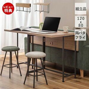 yؓT2tzo^tCe[u _CjO e[u [N fXN   ܂肽 RpNg GNXeV L g  gȒP 120 k  ؖڕ  