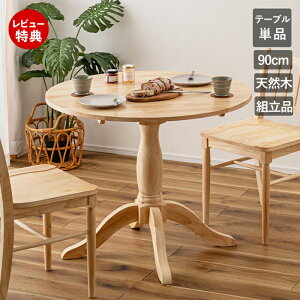 yؓT2tz_CjOe[u ۂ 1{r ~` Ehe[u  k t` Jg[ i` uE H ؐ  VR Vv 낭r lC ۃe[u