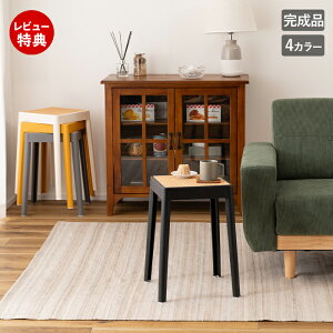 yXTtzXc[ X^bLO `FA ߕ҂ ֎q y ^ Tu`FA o[`FA JE^[ Lb` 46cm VR y X wȂ qp k Œr 