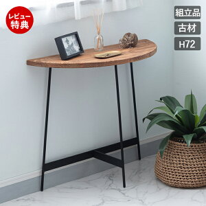 yؓT2tzR\[ e[u Í Be[W pC VR C RpNg i` ؐ ؖ 83 s35 72 rO  Q I AeB[N Be[W 