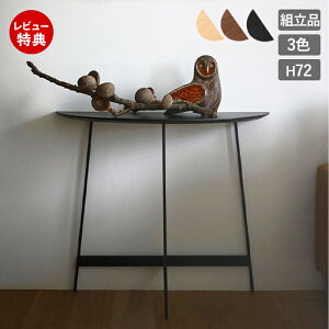 yؓT2tzR\[ e[u I[N VRؓ˔ RpNg TChe[u A[ |` i` ؐ ؖ 83 s35 72 rO  Q I  fXN 