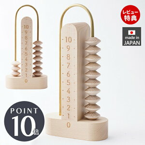 yXTtzmߋ  ߋ wKߋ { Y vZ   ΂ Z wK ؂̂ j̎q ̎q q 1 2 3 4 5 CeA G wj dB