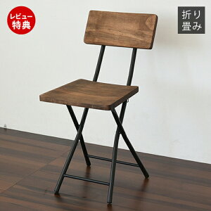 yXTtzB.Bt@jVO GRANT ܂肽 `FA ֎q IV AeB[N ݑ[N k _CjO`FA VR ؐ  uE g RpNg Ebh`FA Jt