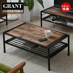 yؓT2tzB.Bt@jVO GRANT Z^[e[u  VR [e[u rOe[u  Vv It }KWbNt IV AeB[N k ؐ u