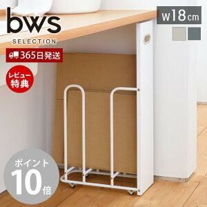 y365o&XTtz _{[XgbJ[ W180 _{[[S zCg i{[ i{[u i{[ X^h bN  S~  RpNg X 