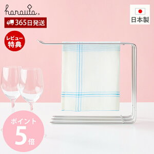 y365o&XTtzniE^ Lb`nK[ XeX  [ X^h ^I NX ӂ zЊ| { COX ybg{g ܂Ȕ X Vo[ 