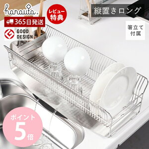 y365o&XTtzniE^ ؂胉bN ؂肩 XeX VN X { Lb`[ cuO VNTCh e ȃXy[X H  Ă悱EF