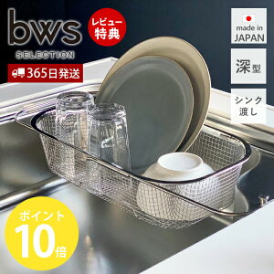 y365o&XTtz ؂胉bN ؂肩 XeX VN VN X O { e HΉ RpNg [^ 40cm Lk  U 䏊 [ qI 