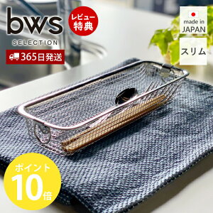 y365o&XTtz ؂胉bN ؂肩 XeX X O { HΉ RpNg 30cm  U 䏊 [ H Jg[  Vv Lb`c[