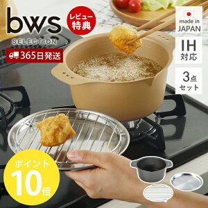 y365o&XTtz gAQAQ VՂ S IHΉ KX { ~j g W  gC g pbg y ؂ tC RpNg  ȃXy[X 