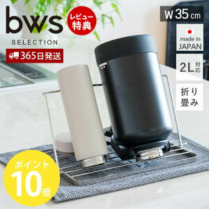 y365o&XTtz ؂胉bN  WO{gX^h W{ XeX ܂肽  ؂肩 { HΉ X [ Mr ^u[ }O{g X