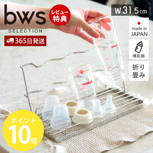 y365o&XTtz ؂胉bN Mr xr[{gX^h  XeX ܂肽  ؂肩 { H@Ή X [ ^u[ }O{g X[vW[