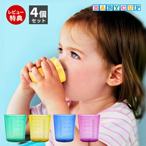 yXTtzBABY CUP xr[Jbv qp H Zbg Ԃ Rbv g[jO H@Ή ϕOK q 4 0 1  xr[H oYj S