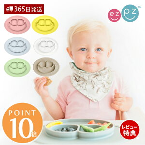 y365o&XTtzezpz Mini Mat VR VR[ H v[g d؂ Ԃ H z H ЂԂȂ Ȃ dqW q oYj Gfe