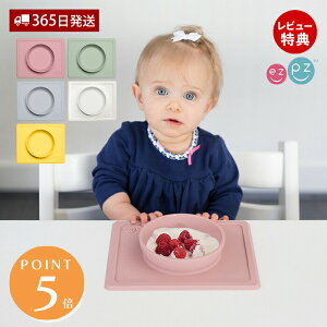 y365o&XTtzezpz ~j{E VR VR[ H Ԃ H z H xr[H ₷ ЂԂȂ dqW oYj a Mtg G