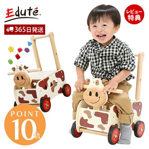 y365o&ؓT2tzI'm TOY EH[J[Ch JE   ؂̂ ^͂ pY  艟 mߋ ؐ ςݏグ 1 2 3 v[g oYj edute