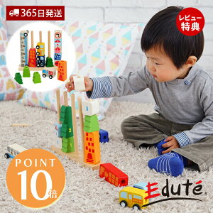 y365o&XTtzI'm TOY \[gJEgVeB ؂̂ ~jJ[ ςݖ 1 1Δ 2 3 w m  V ؐ V v[g j̎q  edute