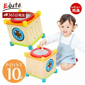 y365o&ؓT2tzI'm TOY fB[L[u  ̎q Ԃ w g[jO y h  m Ŋy mߋ   1 1Δ 2 j̎q edute