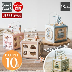 �G�f���e ���[�x�����[�x�� �A�N�e�B�r�e�B�L���[�u �u���[