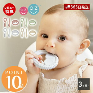 y365o&XTtzezpz C[W[s[W[ BX^[gLbg ł 킢 Ԃ 3 VR V BPAt[   Ԃ H@Ή oYj Gf