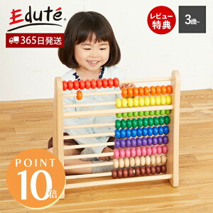 y365o&ؓT2tzVOILA  wKߋ m S ΂ 100  Jt Z  vZ Z Z |Z Z 100ʂ΂ w V j̎q ̎q 3 4 w