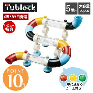 y365o&XTtzubN  Zbg pY gݗ `[ubN tublock XC_[Zbg ML050 r[ ] ߋ mߋ n z mubN { 5 6
