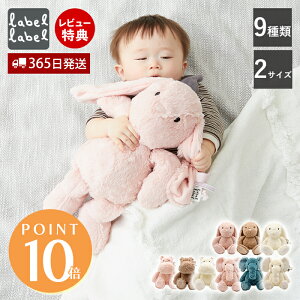 y365o&XTtzlabellabel [x[x ʂ t@[XggC 􂦂 ǂԂ    ]E Ԃ ӂӂ m  xr[ q oYj ̎q 