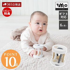 y365o&XTtz[[g ؐg ؂̂  KK m烉g mߋ g o  Vv k C 0 6 S CE v[g