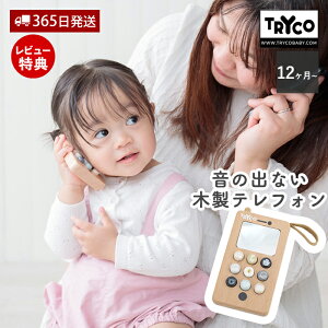 y365o&XTtzؐ X}z^ mߋ qp Ԃ V g gь^ xr[ m ߋ ؂̂ etH  V S CE k 1 12 q j ̎q 