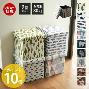 yXTtzĂ܂ď߂֗{bNX 2Zbg Xc[  [{bNX JS ܂ k  Su `FA CX ֎q \ z t@ubN Wt Ce