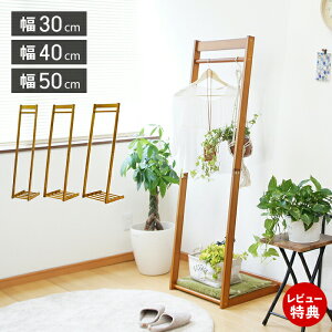 yXTtzؐ L^nK[ 30cm 40cm 50cm s45cm 150cm It nK[bN ؐ k g VR Vv R[gnK[  ߗގ[ Q m|  X