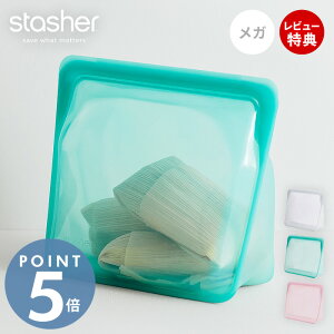 yXTtzstasher X^bV[ X^hAbv K 3L VR[ ۑe BAG Ki   ٓ dqW I[u ① Ⓚ H@ ቷ  H u 