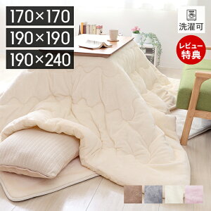 yXTtzzc ` ` Q^b` R^czc 170×170 190×190 190×240  􂦂  |zc | n |GXe Vv sN x[W AC{[ 