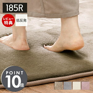 yXTtzO O}bg  􂦂 ~` k  ᔽ O}bgJ[ybg 185 g ~ tl 25mm J[ybg zbgJ[ybgΉ rO Չ  