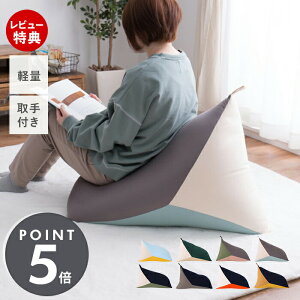 yXTtzNbV 傫 ֎q  r[YNbV [  w Op \t@ ֎q r[Y\t@ 1l| RpNg r[Y  y y ݑ[N l