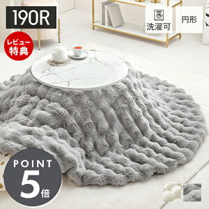 yXTtzzc ~` ȃXy[X | R^czc Jo[ a 190  唻 킢  n rbgt@[^b` tl 킽 |zc |zc 